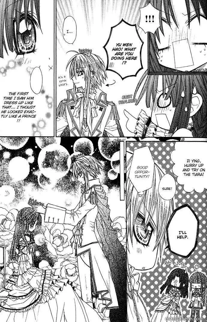 Vampire Master (Os Rabbit Cat) Chapter 5 27